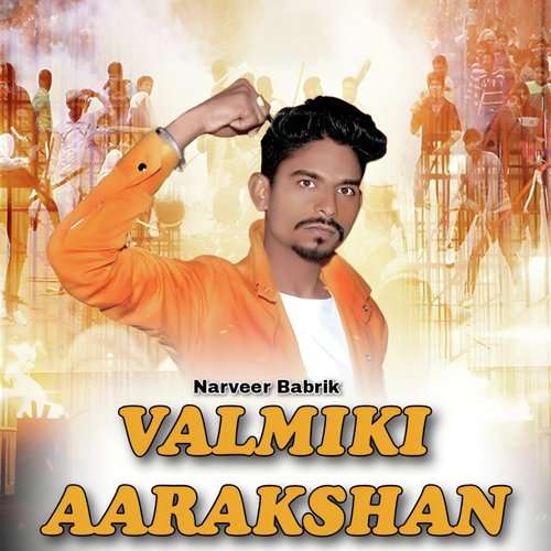 Valmiki Aarakshan Narveer Babrik MP3 Download