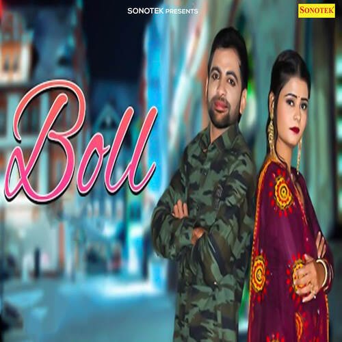 Boll RK Laheri MP3 Download