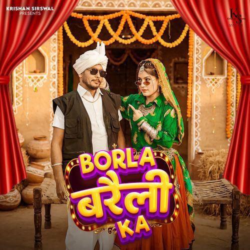 Borla Bareilly Ka Jyoti Panchal MP3 Download