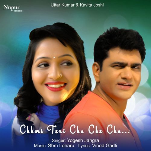 Chhori Teri Chu Che Chu Yogesh Jangra MP3 Download