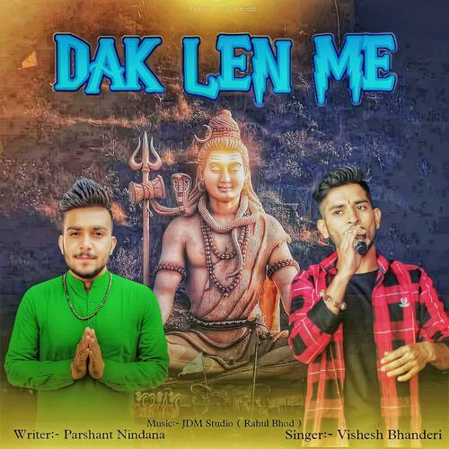Dak Len Me Vishesh Bhanderi MP3 Download