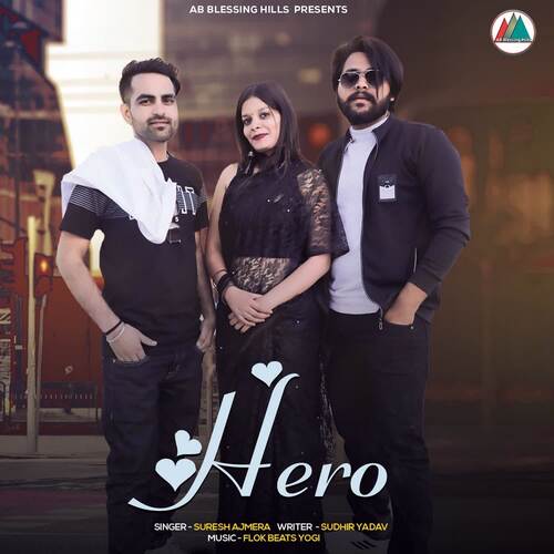 Hero Suresh Ajmera MP3 Download
