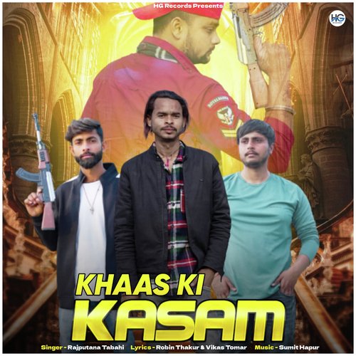 Khaas Ki Kasam Rajputana Tabahi MP3 Download