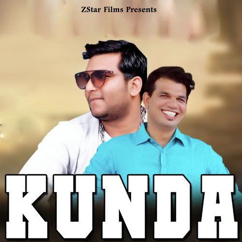 Kunda Akash Belarkha MP3 Download
