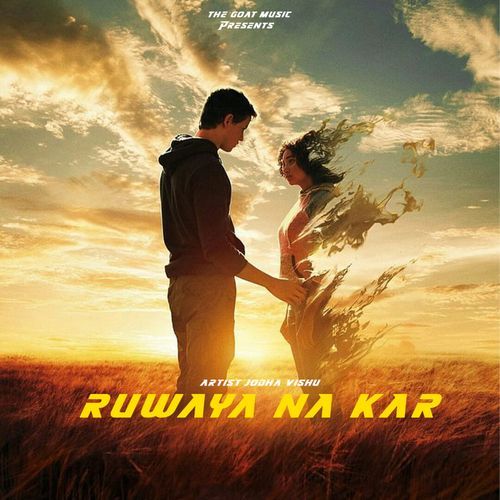 Ruwaya Na Kar Jodha Vishu MP3 Download