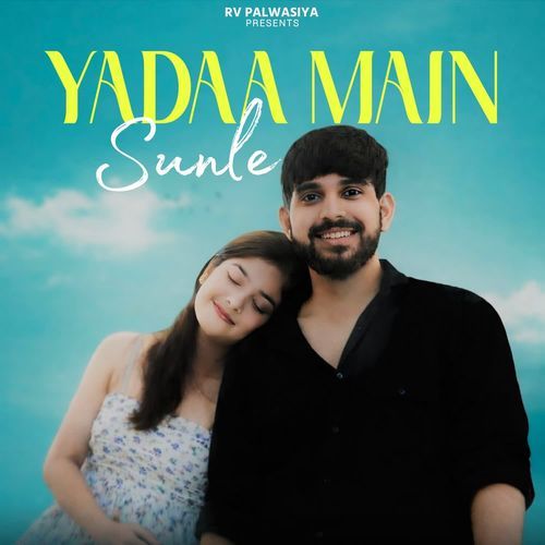 Yadaa Main Sunle Rv Palwasiya MP3 Download