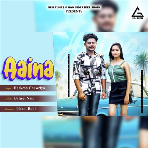 Aaina Harkesh Chawariya MP3 Download