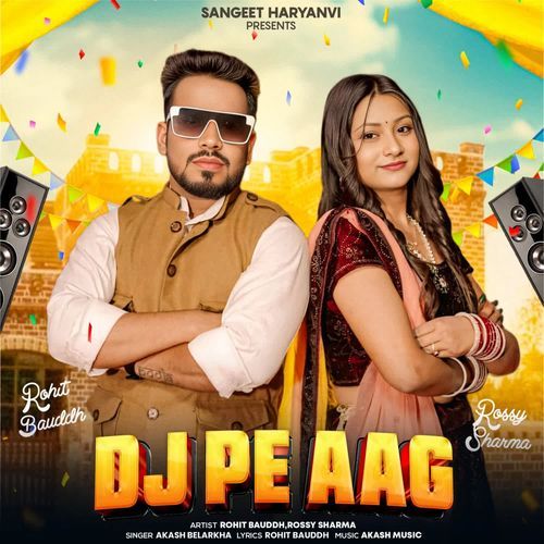 DJ Pe Aag Akash Belarkha MP3 Download
