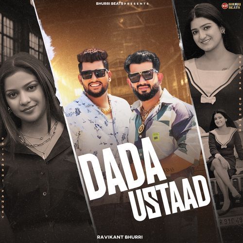 Dada Ustaad Swara Verma MP3 Download