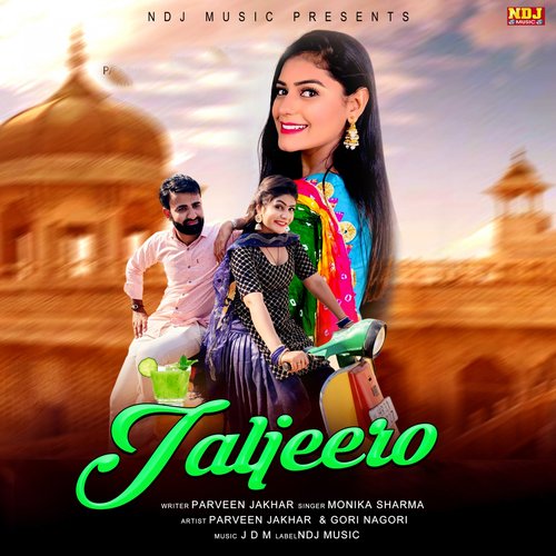 Jaljeero Monika Sharma MP3 Download