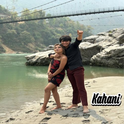 Kahani Tanish yadav Khanjarpuriya MP3 Download