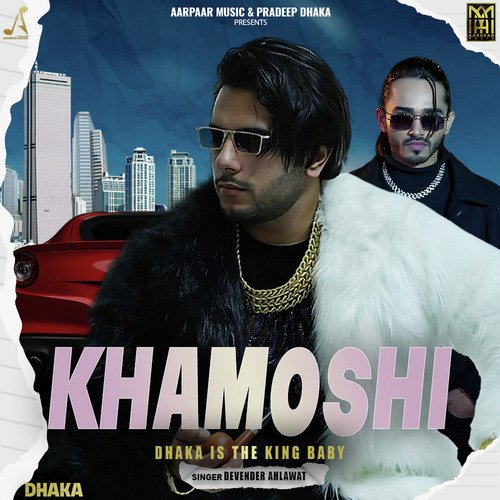 Khamoshi Devender Ahlawat MP3 Download