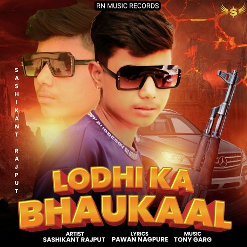 Lodhi ka Bhaukaal (Haryanvi) Sashikant Rajput MP3 Download
