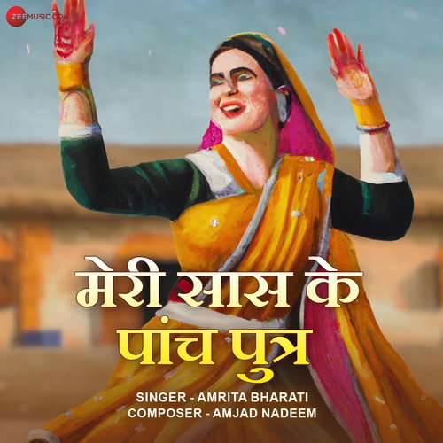 Meri Saas Ke Panch Putar Amrita Bharati MP3 Download