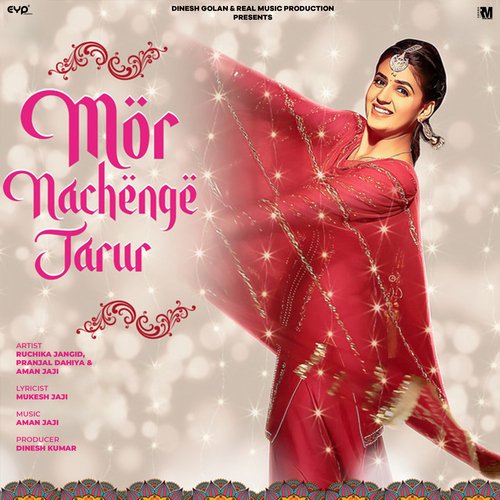 Mor Nachenge Jarur Aman Jaji MP3 Download