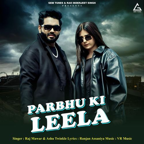 Parbhu Ki Leela Ashu Twinkle MP3 Download