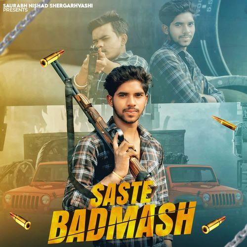 Saste Badmash Sourabh Nishad MP3 Download