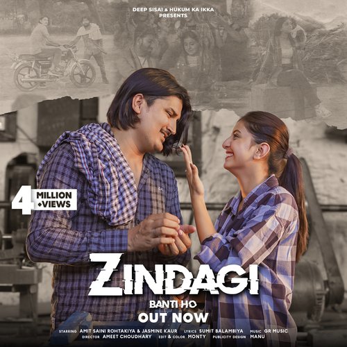 Zindgi Banti Ho Vishal &amp; Shekhar MP3 Download