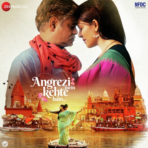 Ranjan Sharma Songs MP3 Download
