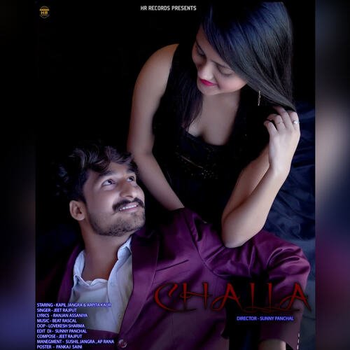 Challa Jeet Rajput MP3 Download