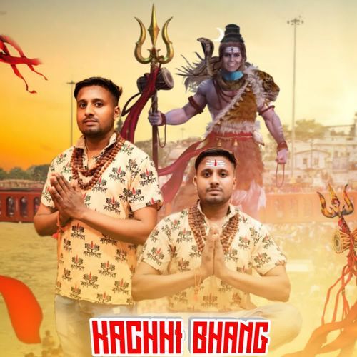 Kachhi bhang Vikram ladwewala MP3 Download