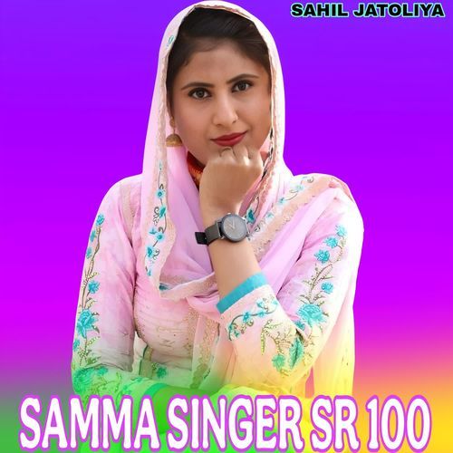 SAMMA SINGER SR 100 Samma Singer MP3 Download