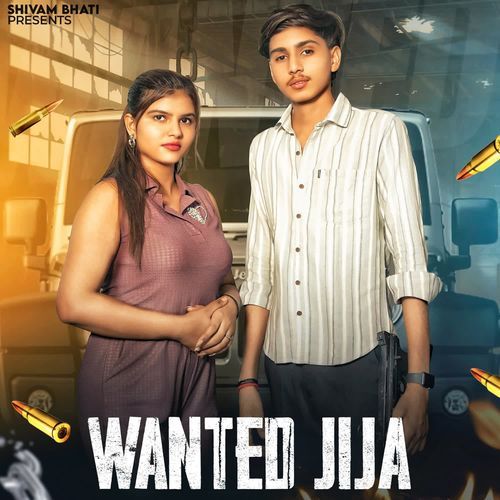 Wanted Jija Shivam Bhati Dadha MP3 Download