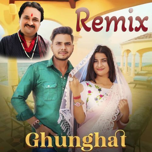 Ghunghat (Remix) Harender Nagar MP3 Download