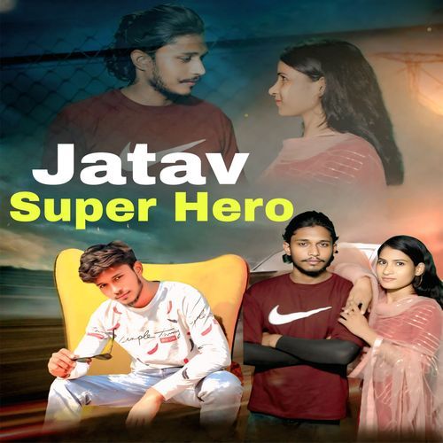 Jatav Super Hero Yogi Rapstar MP3 Download