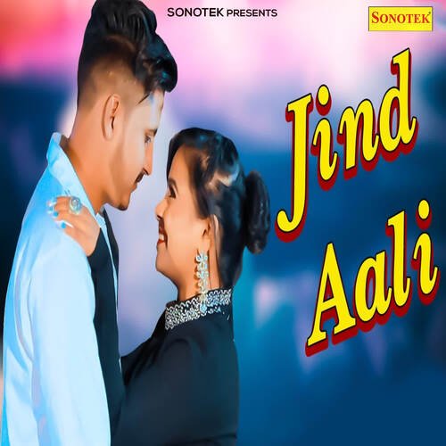 Jind Aali Viru Chikkara MP3 Download