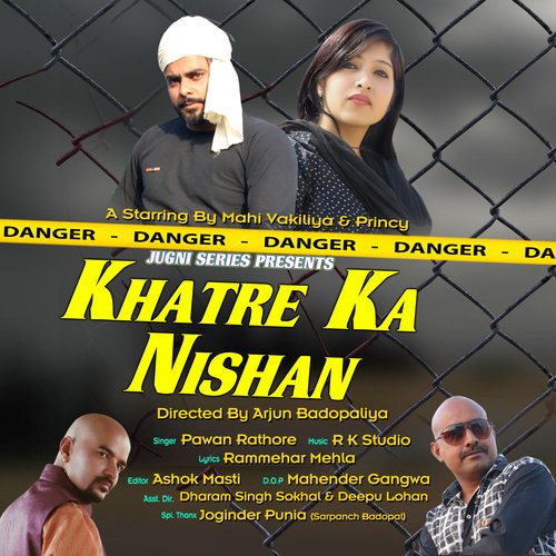 Khatre Ka Nishan Pawan Rathore MP3 Download