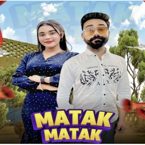 Matak Matak Love Jaat MP3 Download