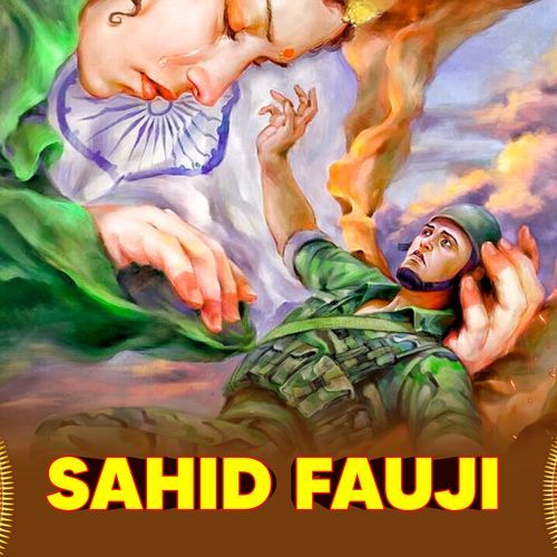 Sahid Fauji Deepak Baliyan MP3 Download