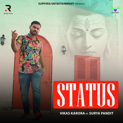 Saman Samne Vikas Karora MP3 Download