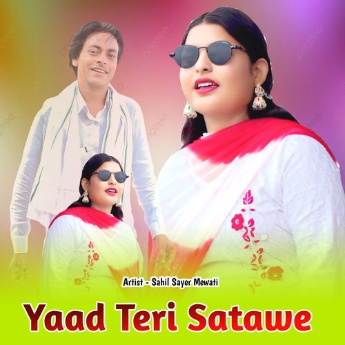 Yaad Teri Satawe Sahil Sayer Mewati MP3 Download