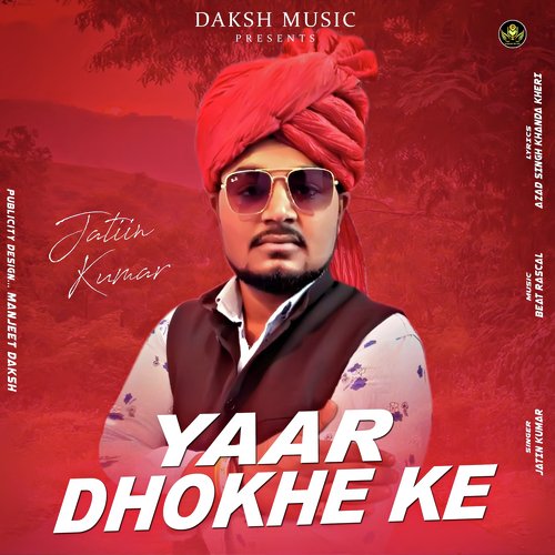 Yaar Dhokhe Ke Jatin Naru Kheri MP3 Download