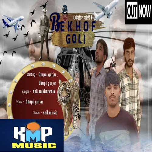 Bekhauf Goli Anil Salkharwala MP3 Download