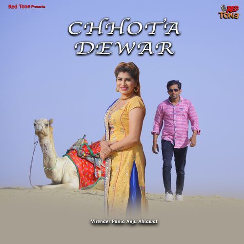 Chhota Dewar Anju Ahlawat MP3 Download