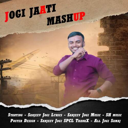 Jogi Jaati Mashup Sanjeev Jogi MP3 Download