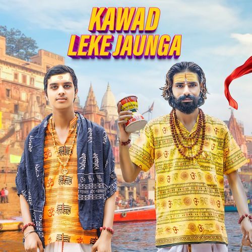 Kawad Leke Jaunga Manoj Vardat MP3 Download