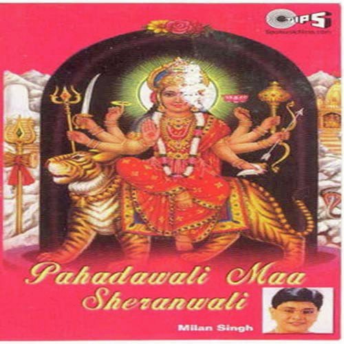 Milan Singh Songs MP3 Download