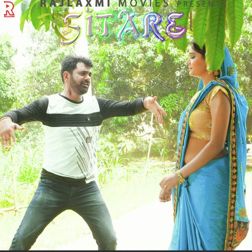 Sitare Pardeep Panchal MP3 Download