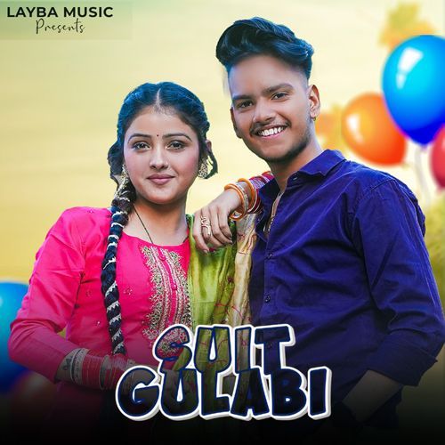 Suit Gulabi Mahesh Nagar MP3 Download