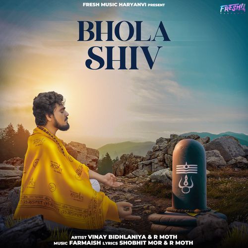 Bhola Shiv Vinay Bidhlaniya MP3 Download