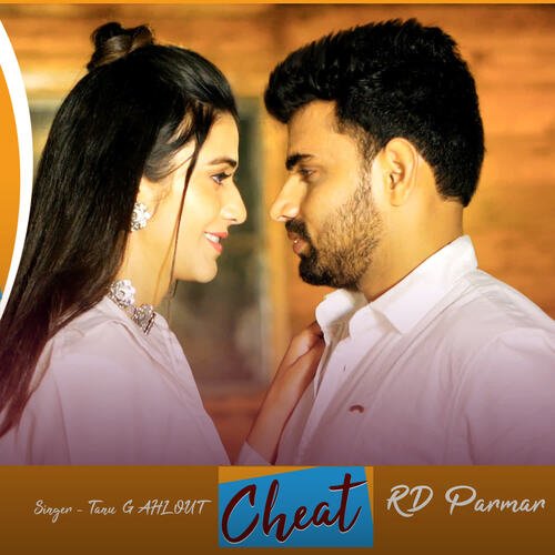 Cheat Meri Jaan Tanu Gahlot MP3 Download