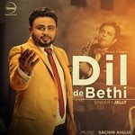 Jelly Songs MP3 Download
