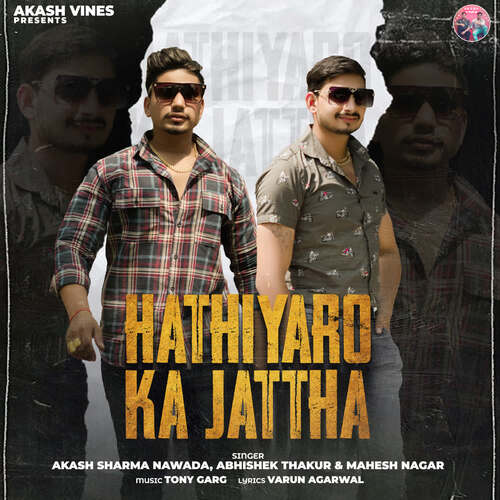 Hathiyaro Ka Jattha Mahesh Nagar MP3 Download
