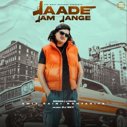 Jaade Jam Jange Amit Saini Rohtakiya MP3 Download