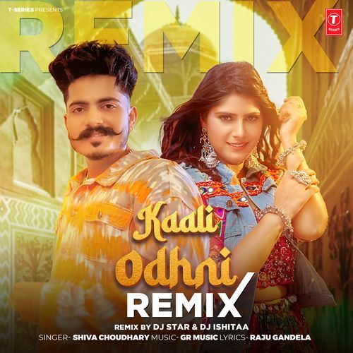 Kaali Odhni Remix(Remix By Dj Star,Dj Ishitaa) Shiva Choudhary MP3 Download