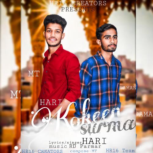 Kokeen Hari MP3 Download